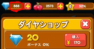 �����A�v���ŃK���K���V�т܂�����@